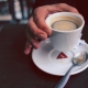 Чаши за кафе: видове, марки, избор и грижи