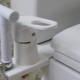 Bidee-konsolit ja muut wc-tarvikkeet
