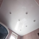 خيارات سقف المرحاض
