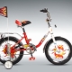 Forward Kids Bikes: een overzicht van de beste modellen
