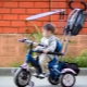 Как да изберем мотор с дръжка за деца от 1 година?