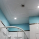 إضاءة الحمام مع سقف مرن