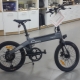 Ксиаоми електрични бицикли: карактеристике модела, савети за избор и негу