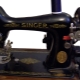 How to determine the year of manufacture of a Singer sewing machine by serial number?