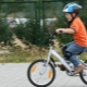 How to choose a 20 inch bike for a boy?