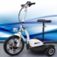 Триколесни електрически скутери: Преглед на модела и съвети за избор