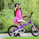 7 yaşındaki kızlar için bisikletler: en iyi nasıl seçilir?