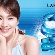Features and types of cosmetics Laneige