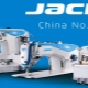 Máquinas de costura Jack e sobreposições: modelos, recomendações de seleção