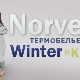 Детско термо бельо Норвегия: описание, асортимент, грижи