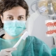 صحة الأسنان: الوصف والمسؤوليات