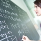 Учител по математика: предимства и недостатъци, знания