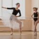 Χορογράφος: περιγραφή, πλεονεκτήματα και μειονεκτήματα του επαγγέλματος